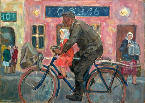  توتونوف آندری آندریویچ -پدر - دختر - دوچرخه- نقاش شوروی